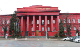 Universiteit in Kiev in OekraÏne