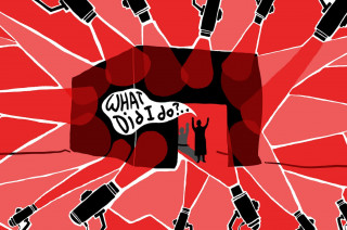 Beeldmerk Privacyreden